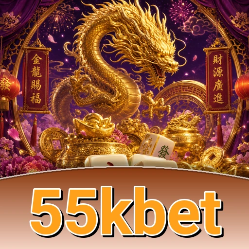 Layar notifikasi 55kbet